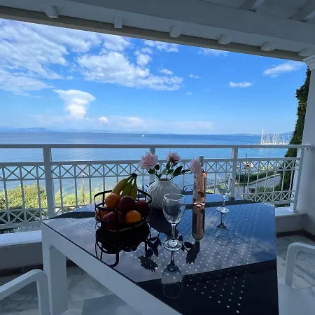 Amaranth Rose Apartment