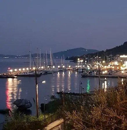 Amaranth Rose Apartment