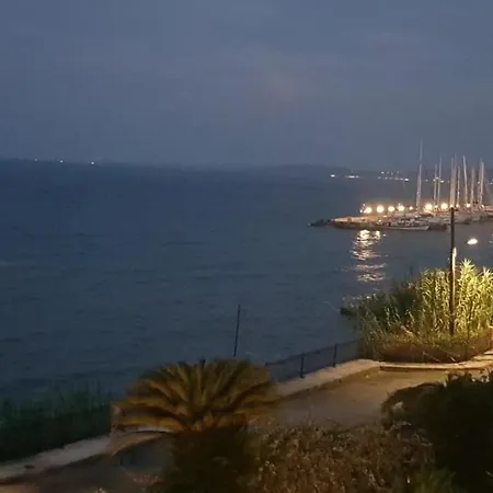 Διαμέρισμα Amaranth Rose *