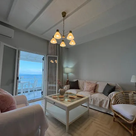 Amaranth Rose Apartment